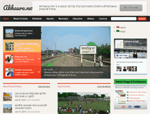 Tablet Screenshot of akhaura.net
